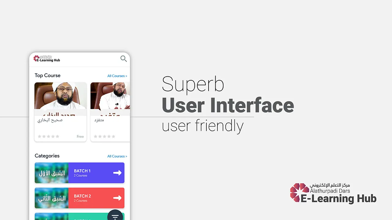 E-Learning Hub – Android & Web-Based Online Learning Platform screenshot 5